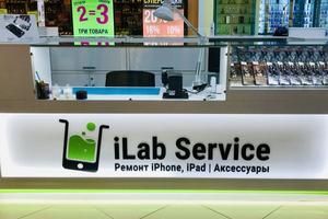 iLab Service 3