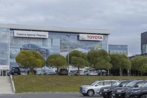Inter Auto Team, официальный дилер Toyota 1