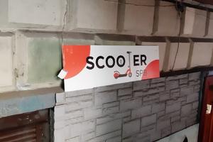 Scooter-spb 1